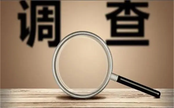 婚内冷暴力是否犯法-都安瑶族自治县私家调查