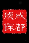 都安瑶族自治县取证公司具备哪些服务